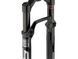 Вилка RockShox SID SL Ultimate Race Day DebonAir 29" 100мм Tpr Boost Off. 44 TwistLoc чорний C1 VST-00.4020.550.002 фото 4