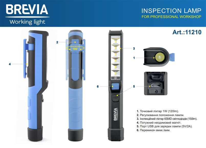 Фонарь LED инспекционный Brevia Pen Light 6SMD+1W LED 150lm 900mAh+microUSB storm_group__11210 фото