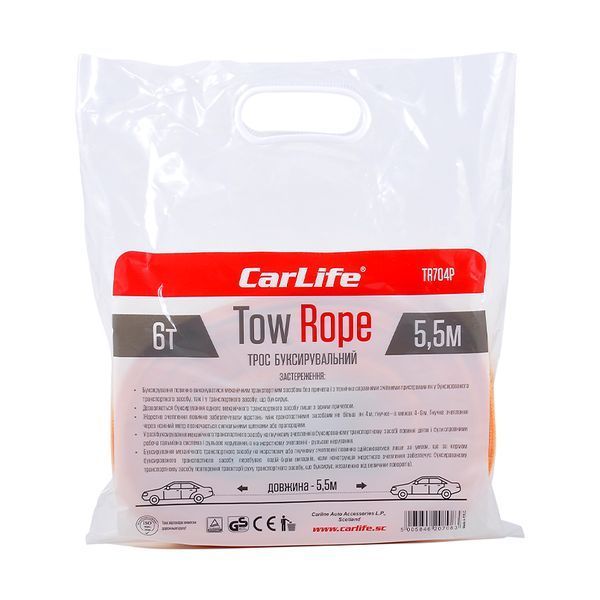 Буксировочный трос CarLife TR704/P 6т, 5,5м storm_group__TR704/P фото