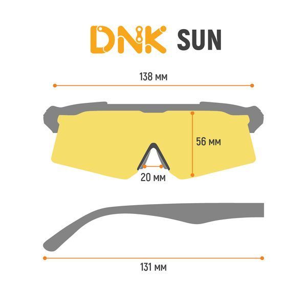 Окуляри DNK Sun I з лінзою димчаста кат 3 (17%), змінні лінзи: прозора кат 0, помаранчева кат 1 VLPR-2526116103100 фото