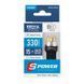 LED автолампа Brevia S-Power W21W 330Lm 15x2835SMD 12/24V CANbus, 2шт storm_group__10210X2 фото 1