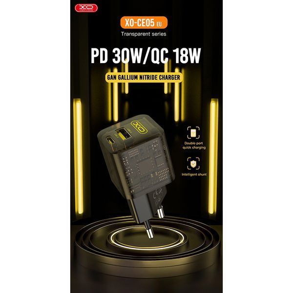 Мережевий зарядний пристрій XO CE05 Gan PD30W+QC3.0 18W+ Lighting кабель коричневий storm_group__XO-CE05+L фото