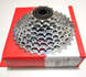 Кассета Sun Race M55 (08-11) MTB Zinc 8 скоростей (11-32T) цинк M55 (08-11) фото 2