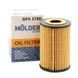 Фильтр масляный Molder Filter OFX 278D (WL7476, OX388DEco, HU7008Z) storm_group__OFX278D фото 1