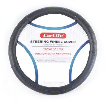 Чехол на руль CarLife XL 41-43&Oslash; storm_group__SW113XL фото