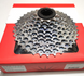 Кассета Sun Race M90 (12-03) MTB Zinc 9 скоростей (11-36T) цинк M90 (12-03) фото 2