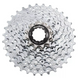 Кассета Sun Race M90 (12-03) MTB Zinc 9 скоростей (11-36T) цинк M90 (12-03) фото 1