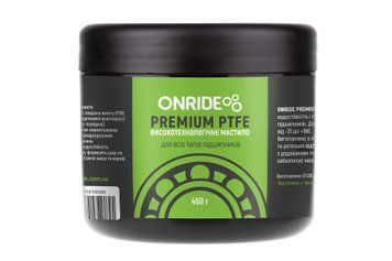 Мастило густе для підшипників ONRIDE PREMIUM PTFE густе 450 г 6936116100589 фото