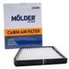 Фільтр повітряний Molder LK366 (WP6822, LA476, CU2337, K1011) storm_group__LK366 фото 1