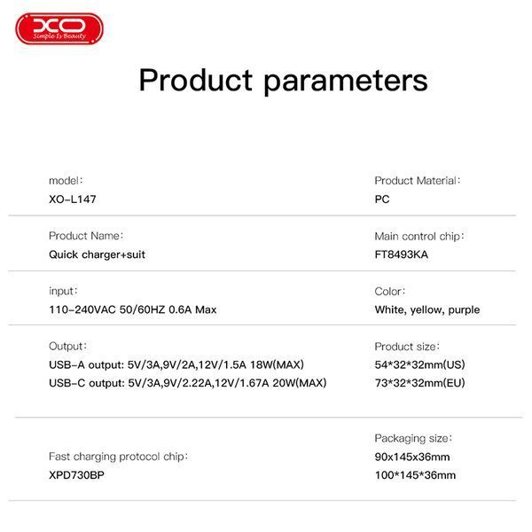 Мережевий зарядний пристрій XO L147 PD20W 1USB-A+1USB-C білий storm_group__XO-L147 фото