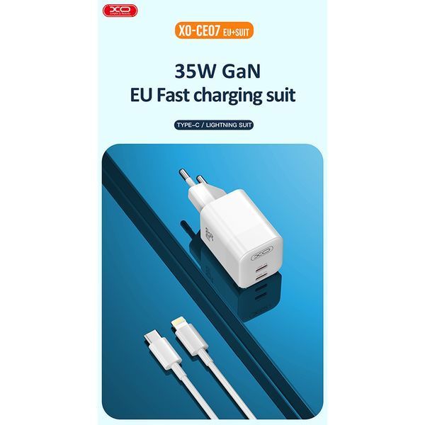 Сетевое зарядное устройство XO CE07 GaN Dual PD 35W GaN белый storm_group__XO-CE07 фото