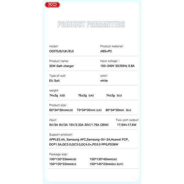 Сетевое зарядное устройство XO CE07 GaN Dual PD 35W GaN белый storm_group__XO-CE07 фото