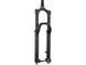 Вилка RockShox Yari RC DebonAir 29" 160мм Tpr Boost Off. 42 черный B3 VST-00.4020.563.006 фото 1
