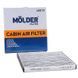 Фильтр воздушный Molder LKX21 (WP9027, LAK131, CUK2226, K1083A) storm_group__LKX21 фото 1