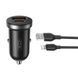 Автомобильное зарядное устройство XO CC56 Plastic mini 30W+ Lightning кабель черный storm_group__XO-CC56+L-black фото 1