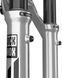 Вилка RockShox Pike Ultimate Charger 3 RC2 DebonAir+ 27.5" 140мм Tpr Boost Off. 37 сріблястий C1 VST-00.4020.697.006 фото 4