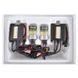 Комплект ксенона SOLAR H3 5000K 85V 35W PK22s KET+Ballast, 2шт storm_group__4350 фото 2