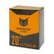 Камера 20 довгий сосок AV 60мм. BLACK CAT (2.125-2.40) WSTV-55-050 фото 1