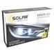 Комплект ксенона SOLAR H3 5000K 85V 35W PK22s KET+Ballast, 2шт storm_group__4350 фото 1