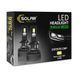 Автолампа Solar LED H4 12/24V 100W 9000Lm 6500K CSP3570 2шт 8604S2 storm_group__8604S2 фото 6