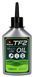 Смазка многоцелевая Weldtite 03001 TF2 Multi-Use Oil, 125мл VLPL-LUB-97-67 фото 1