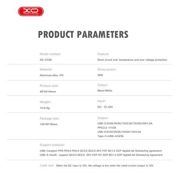 Автомобильное зарядное устройство XO CC56 Plastic mini 30W+ Type-c кабель белый storm_group__XO-CC56+C-white фото