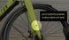 Багажник передній Aventon Pace, Soltera, дерев'яна вставка VLPL-CAR-31-73 фото 4