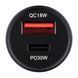 Автомобільний зарядний пристрій BREVIA ePower DualCharge 30W 1xUSB-C+1xUSB-A чорний 46030CAB storm_group__46030CAB фото 4