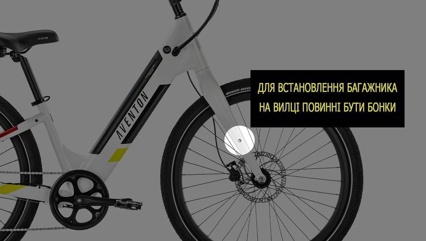 Багажник передній Aventon Pace, Soltera, дерев'яна вставка VLPL-CAR-31-73 фото