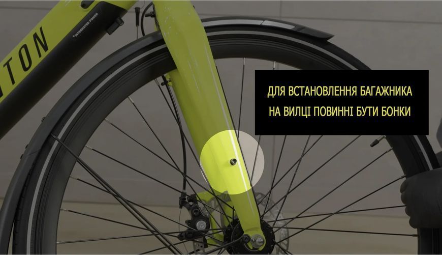 Багажник передній Aventon Pace, Soltera, дерев'яна вставка VLPL-CAR-31-73 фото