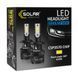 Автолампа Solar LED H4 12/24V 50W 5000Lm 6500K CSP3570 2шт 8504S2 storm_group__8504S2 фото 6