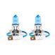 Галогеновая лампа SOLAR H3 12V 55W PK22s StarBlue 4200K, SET storm_group__1243S2 фото 2