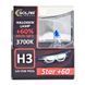 Галогенова лампа SOLAR H3 12V 55W PK22s Starlight +60%, SET storm_group__1233S2 фото 2