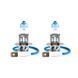 Галогенова лампа SOLAR H3 12V 55W PK22s Starlight +60%, SET storm_group__1233S2 фото 1