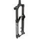 Комплект підвіски RockShox ZEB 29" FA 170мм / SuperDeluxe 205x60 FA Trunion / DUB FA сенсор A1 VST-00.4318.074.001 фото 3