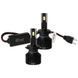 Автолампа Solar LED H7 12/24V 130W 11000Lm 6500K CSP3570 2шт 8707S2 storm_group__8707S2 фото 4