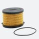 Фільтр паливний Molder Filter KFX 74D (WF8177, KX84DEco, PU1021X) storm_group__KFX74D фото 3