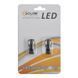 LED автолампа SOLAR 12V T10 W2.1x9.5d 6SMD 5630 white, 2шт storm_group__LS286_B2 фото 1