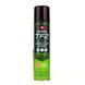Спрей многоцелевой Weldtite 03015 MULTI-USE LUBRICANT SPRAY с BN-керамикой, 400мл LUB-42-74 фото 1