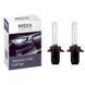 Ксенонова лампа Brevia HB4 (9006) 5000K, 85V, 35W P22d KET, 2шт storm_group__12650 фото 1