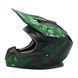 Шолом, закритий крос/ендуро (XL) (60-61) АТV Forsage Rider 027 чорно-салатовий матовий з дашком + окуляри 119240932 фото 5