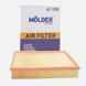Фильтр воздушный Molder Filter LF 1735 (WA9520, LX1845, C43121) storm_group__LF1735 фото 1