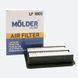 Фільтр повітряний Molder Filter LF 1805 (WA9439, LX1915, C2324) storm_group__LF1805 фото 1