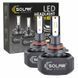 LED автолампа Solar HB3 12/24V 6000K 5000Lm 40W, CSP1860 2шт storm_group__8205 фото 1