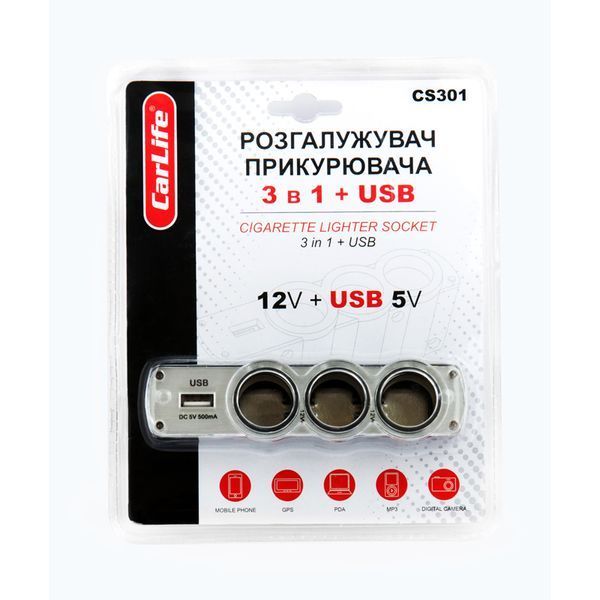 Розгалужувач прикурювача 3в1 + USB CarLife CS301 storm_group__CS301 фото