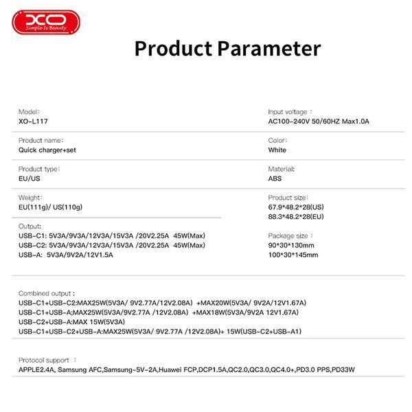 Сетевое зарядное устройство XO L117 PD45W/QC18W 2USB-C+1USB-A белый storm_group__XO-L117 фото