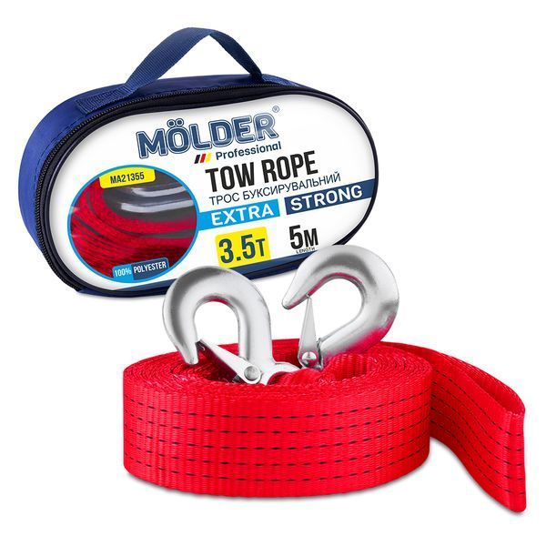 Буксировочный трос Molder 3,5т, 5 м MA21355 storm_group__MA21355 фото