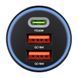 Автомобільний зарядний пристрій BREVIA ePower TriCharge 66W 1xUSB-C+2xUSB-A чорний 46066DUCLB storm_group__46066DUCLB фото 4
