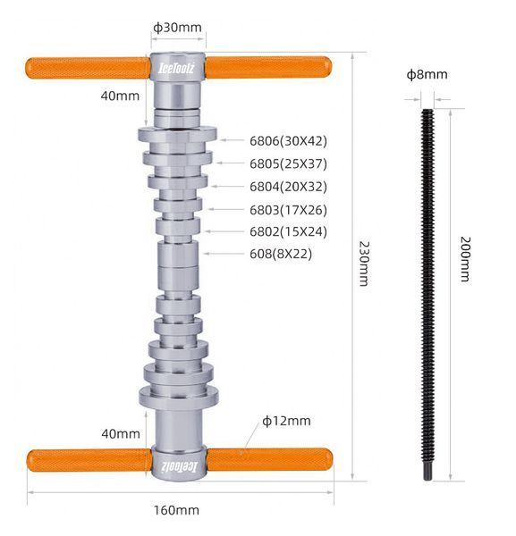 Инструмент Ice Toolz E296 для запресовки подшипников втулок, рам и некоторых кареток TOO-60-48 фото