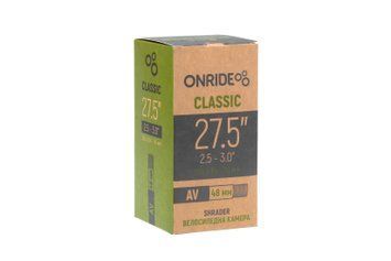 Камера ONRIDE Classic 27,5"x2,5-3,0" (584x64-76) AV 48 VLPR-2526116102916 фото